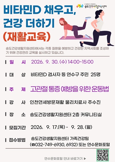 강좌 사진
